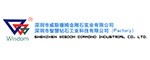 Wisdom Diamond Industrial