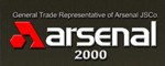 Arsenal 2000