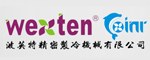 Kunshan