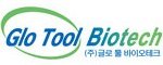 Glo Tool Biotech