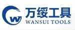 Changzhou City Wansui Tools Wo
