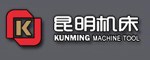 Shenji Group Kunming Machine Tool