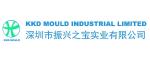 KKD Mould Industrial Liimited