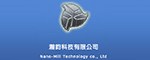 Nano-Mill Technology