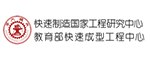 Hengtong Intelligent Machine