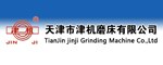 Jinji Grinding Machine