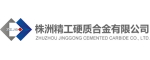 ZHUZHOU JINGGONG