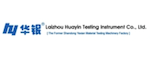 Huayin Testing Instruments