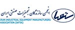 Iran Industrial Equipment Manufacturers Association (SATSA)