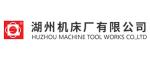 Huzhou Machine Tool