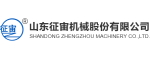 Shandong Zheng Zhou Machinery 