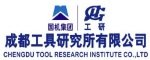 Chengdu Tool Research