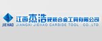 Jiangxi Jiehao Cemented Carbide Tools Co., Ltd.
