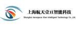 Shanghai Aerospace iGen Intell