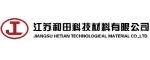 Jiangsu Hetian Technological 