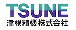 Tsune Seiki