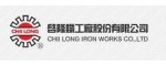 Chii Long Iron Works